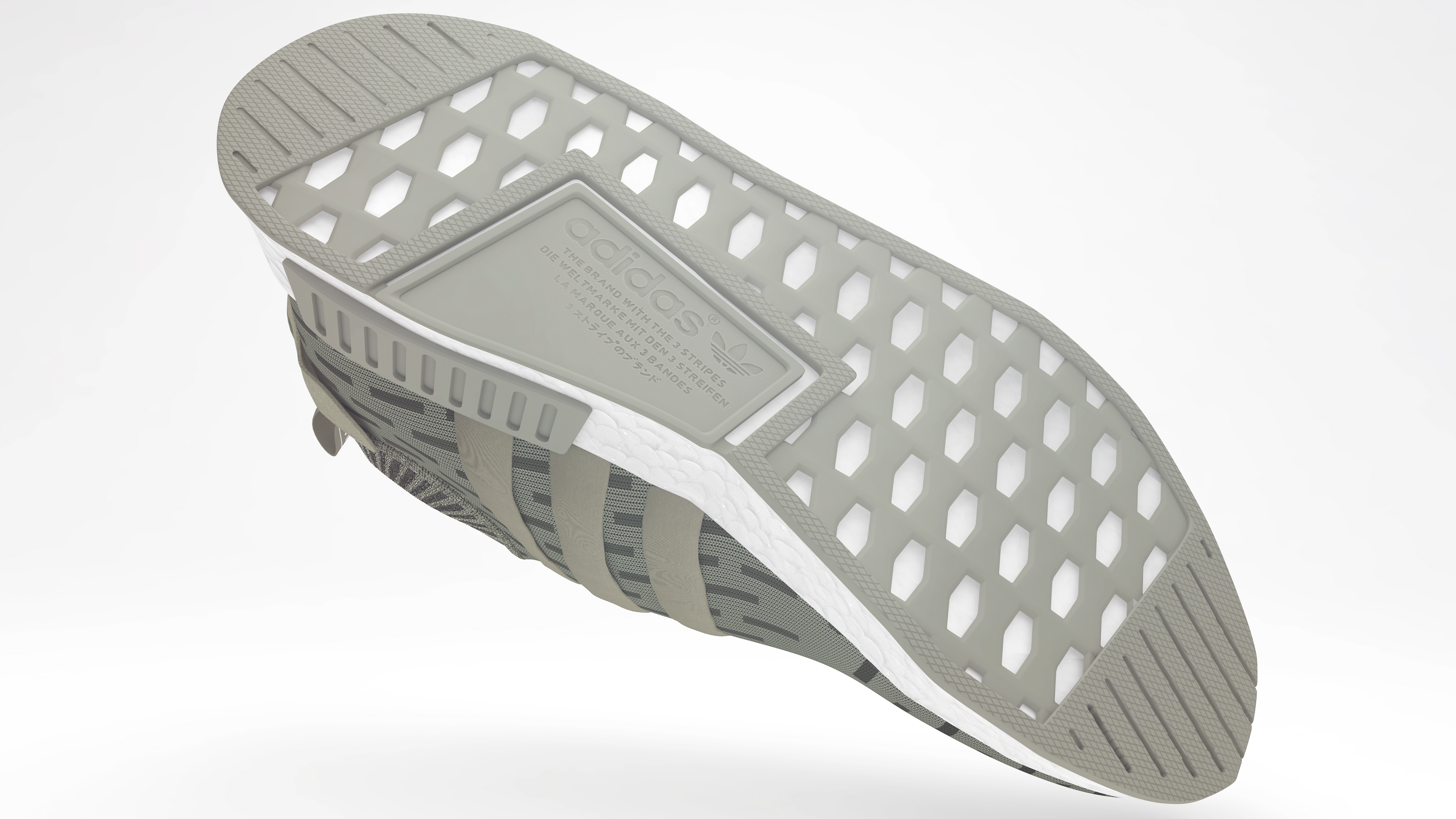 Adidas NMD morph animation frame 7